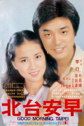 天才枪手·续